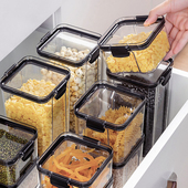 食品级密封罐透明家用五谷杂粮厨房收纳盒塑料零食坚果干货储物罐