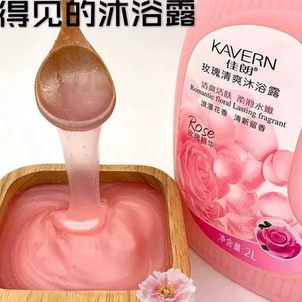 家庭装大容量香体冲凉液佳朗通用