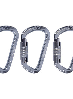 CAMP 1363 1364 1365 GUIDE XL 登山救援D型丝扣自动主锁安全钩