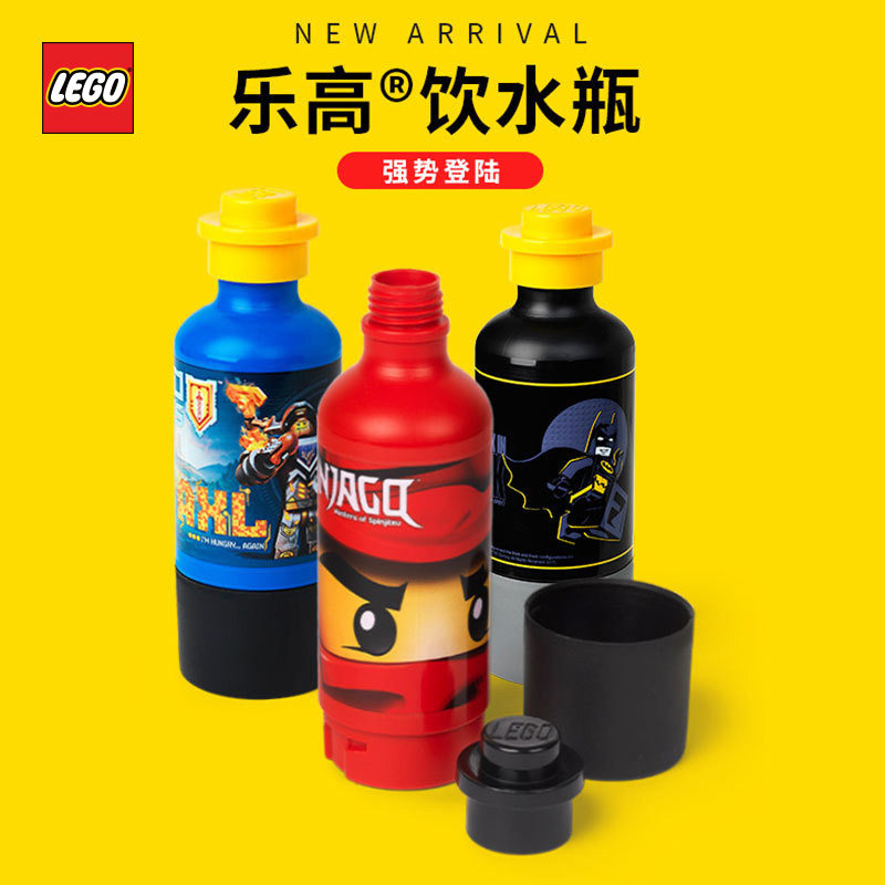 Lego Water bottle children Water cup Readily Cup Fall pupil lovely Cartoon kettle Plastic boy Girlin the Tableware , Cup/Cups/Kettle , Readily Cup  category - from Buy2taobao.com to provide professional Taobao agent buy service