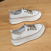 休闲百搭单鞋 真皮松紧带乐福一脚蹬厚底防滑小白鞋 女2025春秋新款