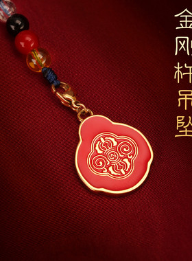 藏式铜铁金刚杵如意宝印吊坠可装藏复古布袋个性项链男女礼品车挂