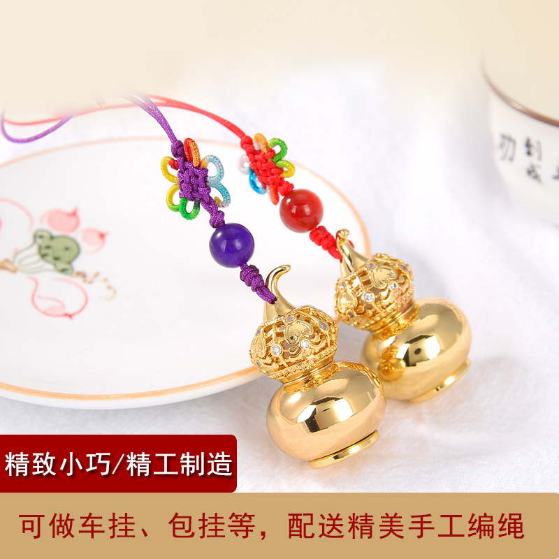 纯铜香囊镶嵌锆石挂件吊坠新品