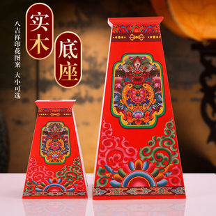 藏式法鼓底座手摇转轮实木底座彩绘转金筒招财箭座子禅杖家用摆件