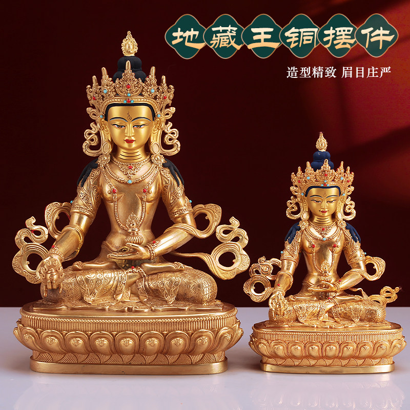 尼泊尔纯铜做旧客厅精工台