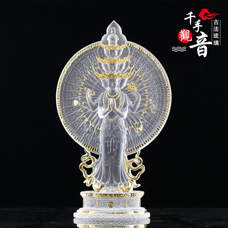 琉璃千手观音观世音中式禅意桌面摆件家用客厅房间祠堂摆件
