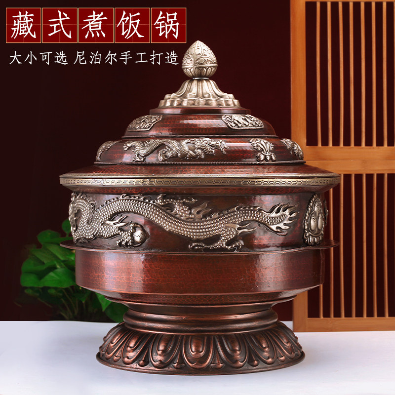 格桑花手工白铜双龙雕刻家用摆件