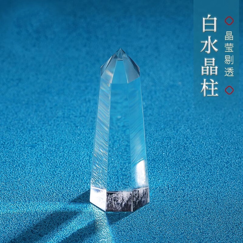 纯天然巴西白水晶柱八面