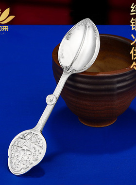 S990纯银火供勺摩尼宝供勺荟供勺烟供勺熏香勺金刚勺15cm2款可选