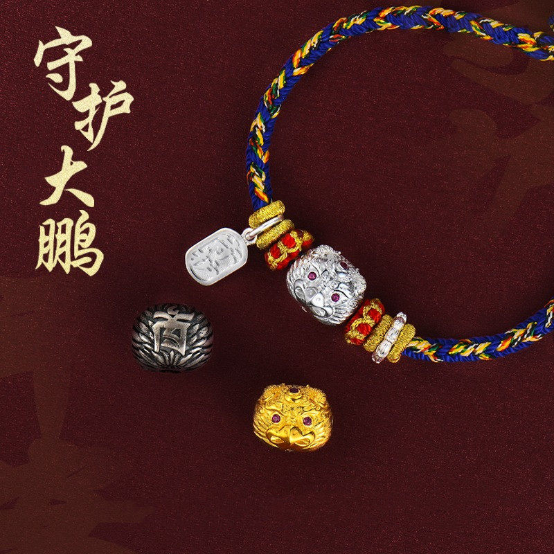 s925纯银大鹏鸟藏式手工编织金刚