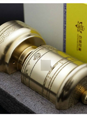 转金筒右挽狂澜纯铜电动转轮