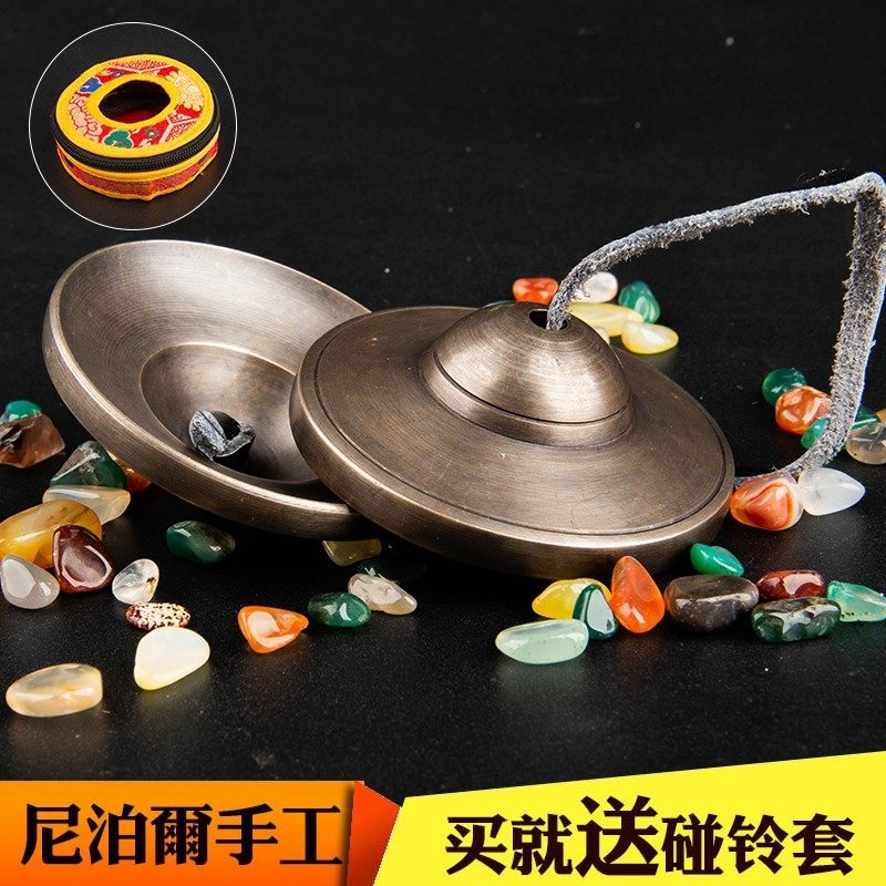 尼泊尔手工碰铃丁夏纯铜八吉祥打击撞铃丁夏民族传统乐器便携铃钹