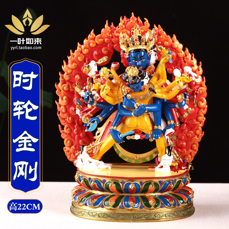 纯铜材质整身彩绘居家供奉