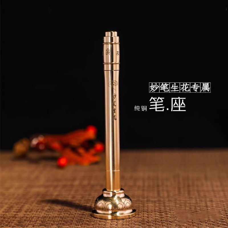 右挽狂澜藏式签字笔办学习