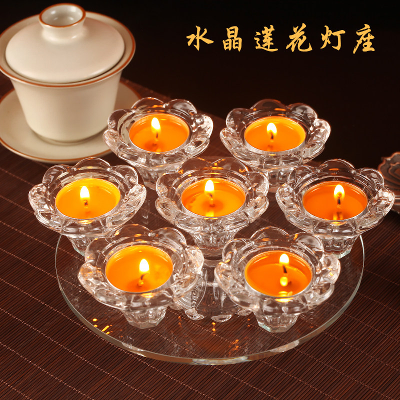 酥油灯座长明灯酥油灯