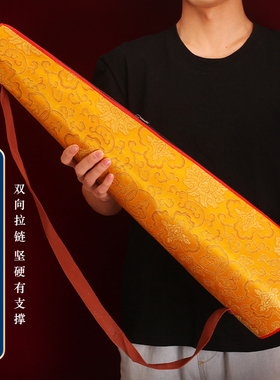 藏式唢呐手工保护套刺绣十字花喇叭号角布料民族乐器袋手鼓便携