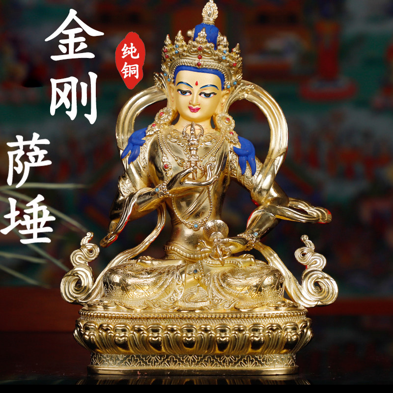 藏传金刚萨埵佛像密宗用品尼泊尔工艺纯铜密宗护法佛像金刚萨埵_虎窝淘