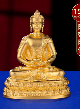 纯银镀金居家摆件无量寿佛