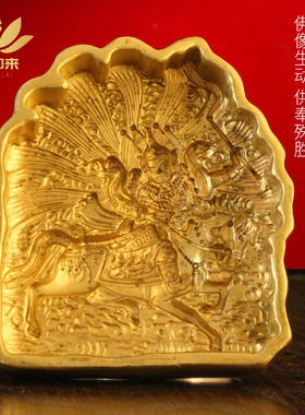 藏传格萨尔王纯黄铜擦擦佛像模具 密宗陶土泥佛泥擦水擦供奉