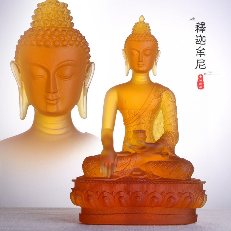 琉璃释迦禅意中式释迦牟尼像密宗藏传尼泊尔祠堂桌面摆件27公分