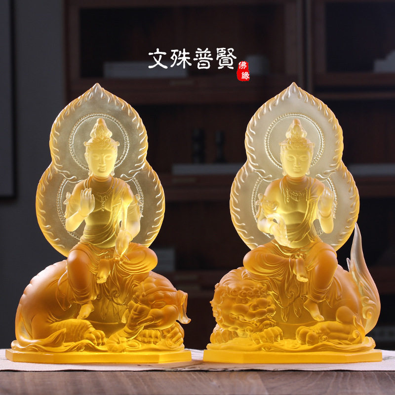 琉璃文殊普贤菩萨佛像华严三圣四大菩萨寺院佛堂供奉居家桌面摆件