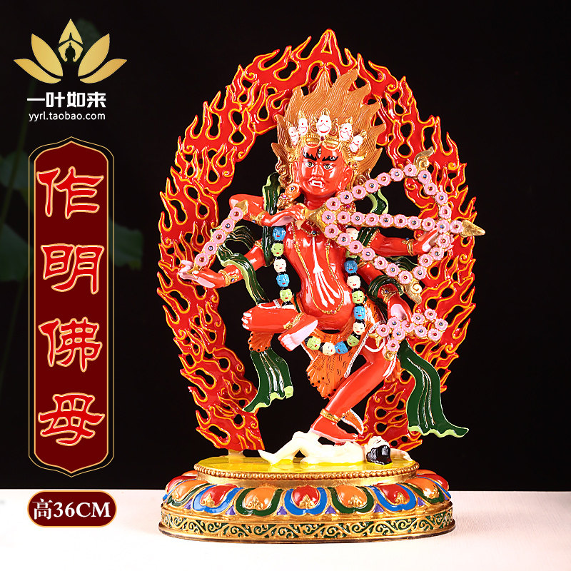 纯铜制造台湾彩绘居家供奉