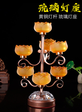 莲花佛前酥油灯七星佛前供奉