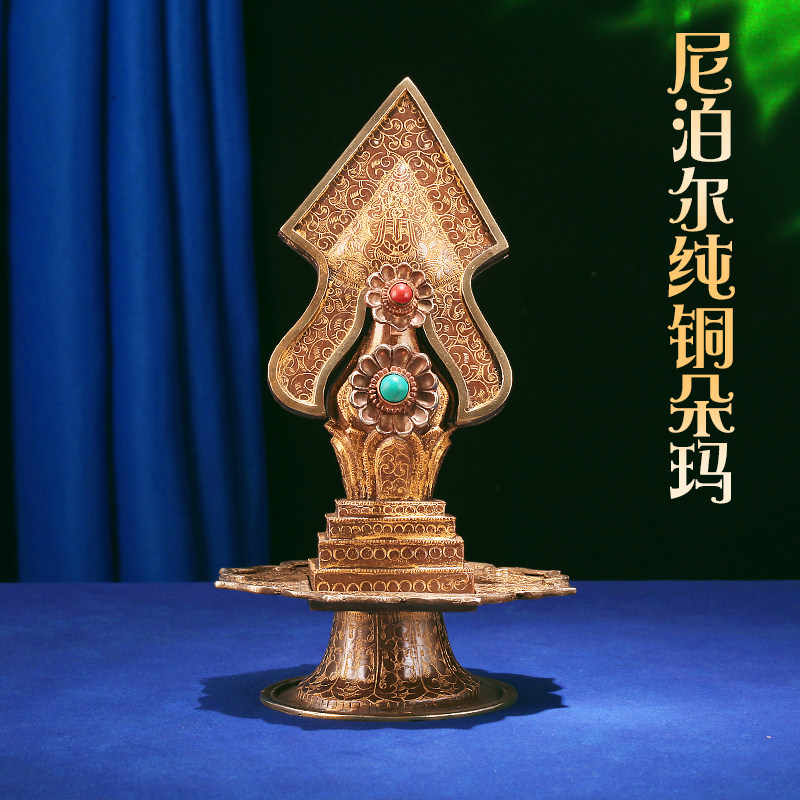尼泊尔家用摆件精美纯紫铜摆件
