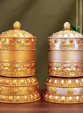 藏式转经简电动圣大转金轮家用插电树脂八吉祥家用摆件西藏转金筒