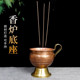 纯铜香炉烛台黄铜带手柄两用供佛前家用摆件底座佛堂室内香炉香插