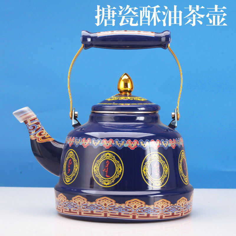 藏式牛马牌八吉祥茶壶