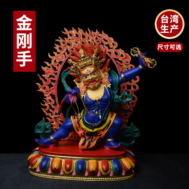 吉祥纯铜彩绘精工供奉密宗护法像