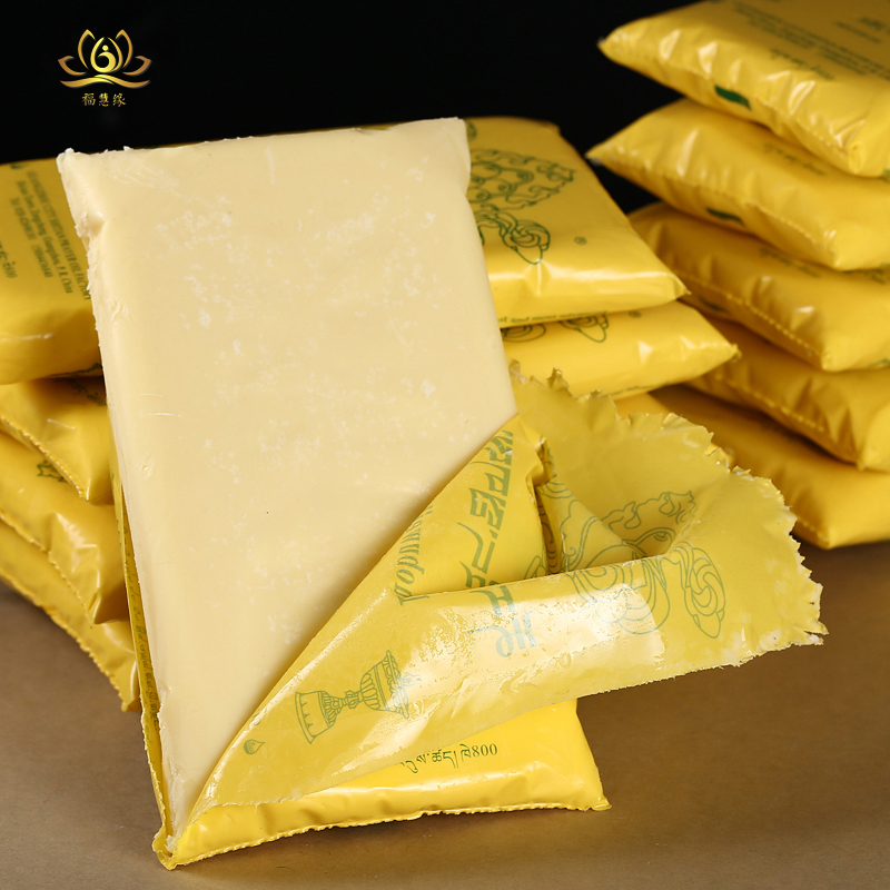 藏传用品纯植物固体酥油袋装