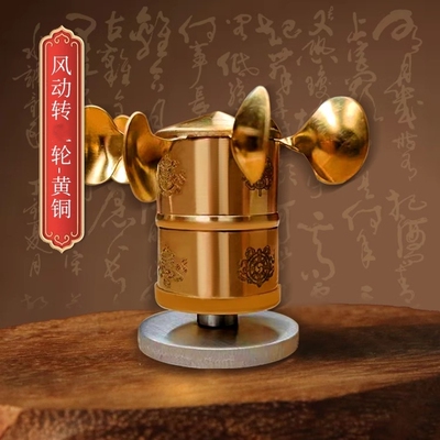 慈简藏式风动转轮经筒室内