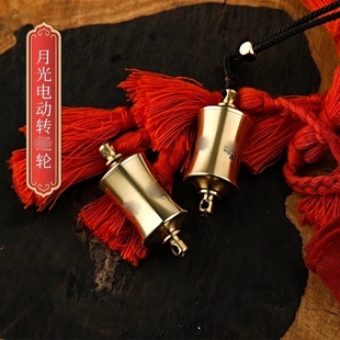 慈简转轮经简吊坠纯铜材质黄铜吊坠转筒项坠装饰品缩微六字胶卷
