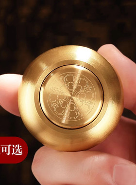 掌中指捻旋转轮精致纯铜陀螺减压转桶手动顺滑微缩指尖迷你转金筒