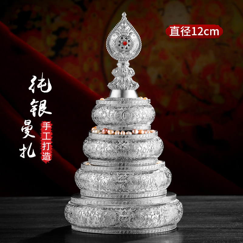 纯银尼泊尔手工曼扎盘纯银曼茶罗八吉祥平纹平花供修曼扎密宗大号