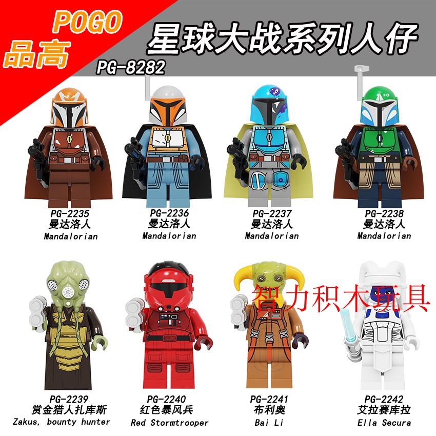 益智人仔玩具品高拼装积木塑料5