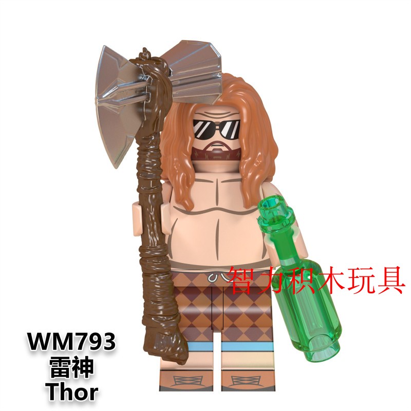 益智人仔玩具WM拼装积木塑料5