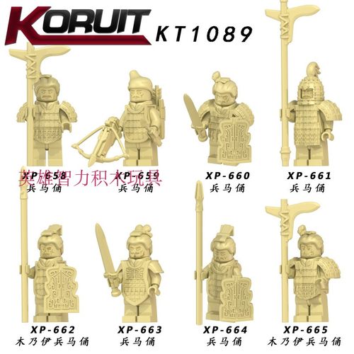 益智人仔玩具科睿拼装积木塑料5