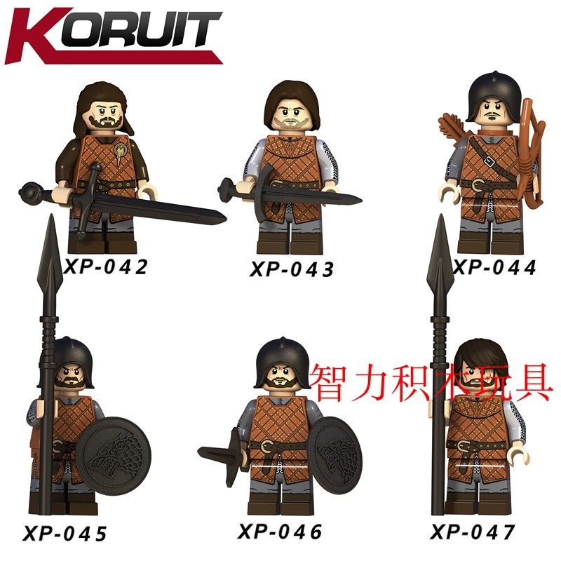益智人仔玩具科睿拼装积木塑料5