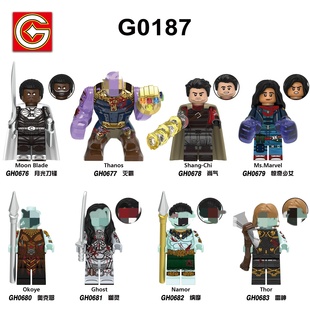 适用乐高漫威超英月光刀锋灭霸奥克耶尚气纳摩拼装积木人仔G0187