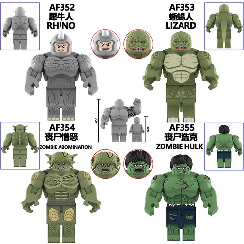 AF积木塑料5拼装人仔玩具模型MOC