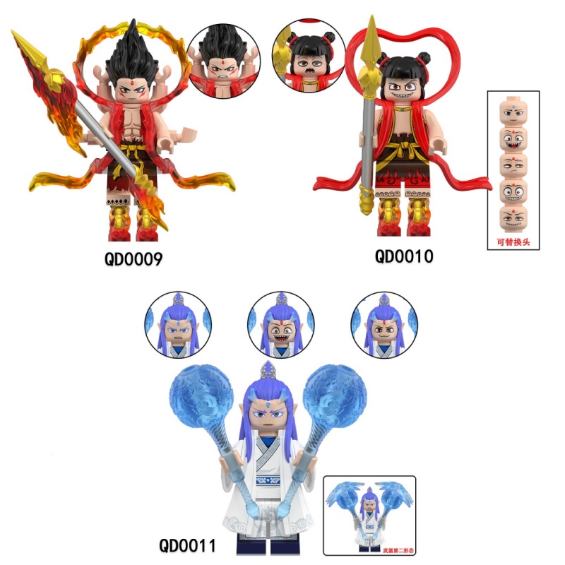 适用乐高魔童哪吒灵珠敖丙第三方拼装积木人仔玩具QD0009-QD0011