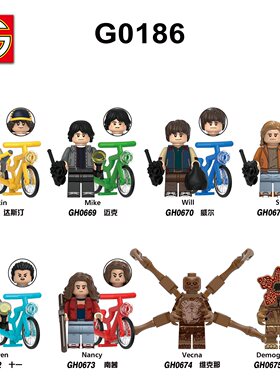 GO积木塑料5拼装人仔玩具模型MOC