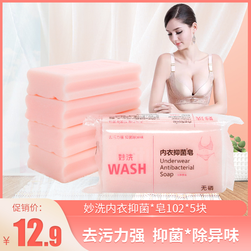 网友分享在meiguo.com上的图片