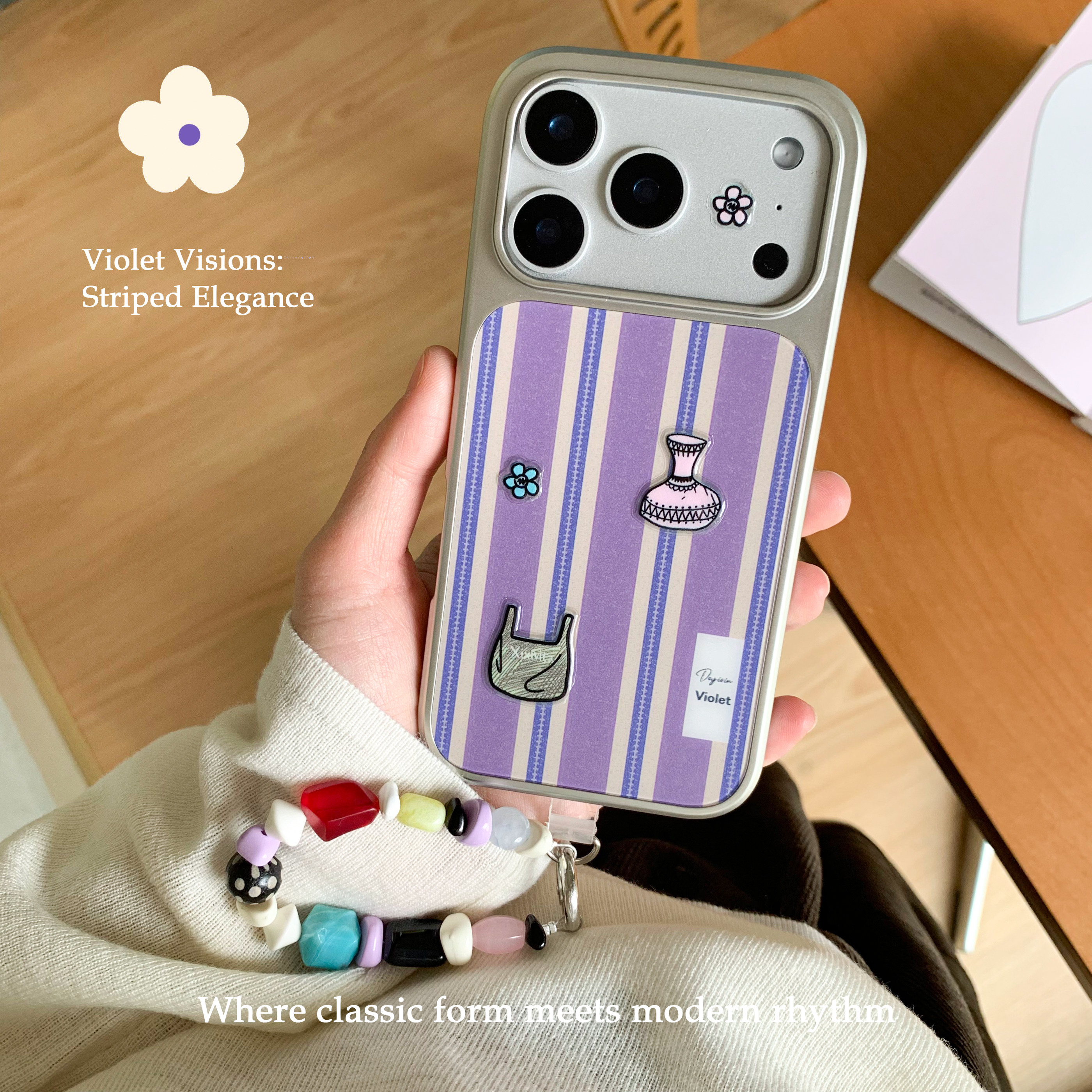 独与行《紫色条纹》电镀壳适用于苹果17pro手机壳iphone17磨砂磁吸16pro小众ins风17promax全包相机键