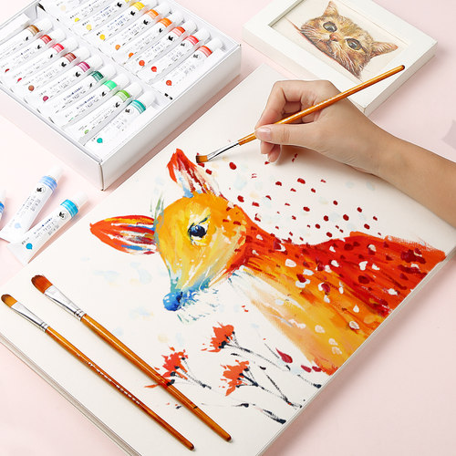 马利牌素描纸全木浆8K水粉纸4开水粉画纸速写纸美术用纸20张160G