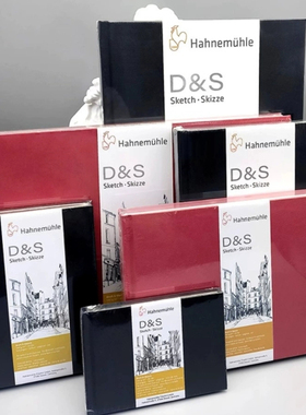 进口哈内姆勒硬壳素描本DS黑色蓝色红色封面线圈旅行速写薄本140g