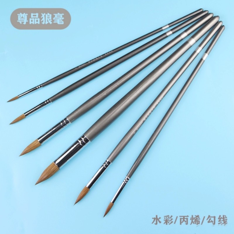 莫奈尊品狼毫水彩画笔勾线笔国画学生美术生专用水粉丙烯颜料画笔,文具电教/文化用品/商务用品,水粉/水彩/油画专用笔,淘宝优惠券,粉丝福利购,淘宝优惠卷